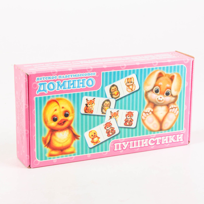 Домино "Пушистики" - большое