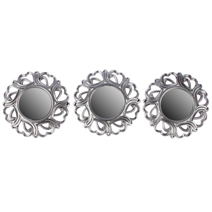 Набор зеркал Интерьер, серебро  25,4*2,5см