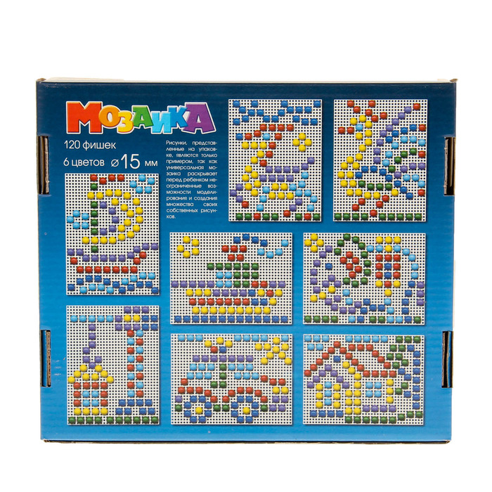 Мозаика d15/6 цв/120 эл/1 поле