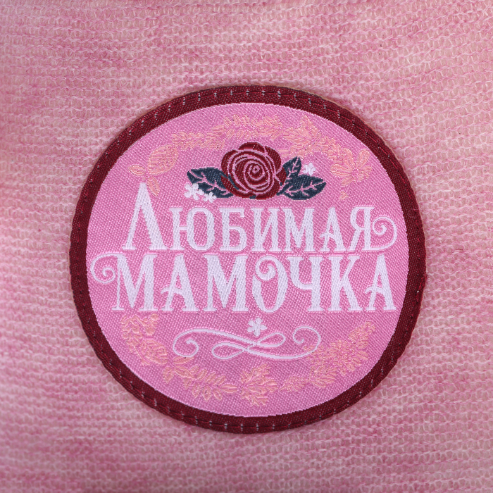 Обувь домашняя женская (угги) "Любимой мамочке!", размер 36/37