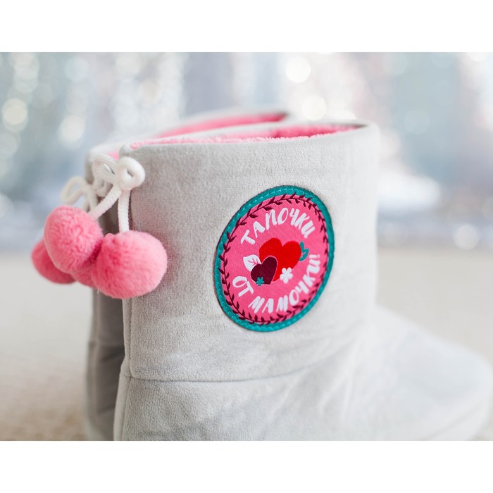 Обувь домашняя женская (угги) "Любимой доченьке!", размер 38/39