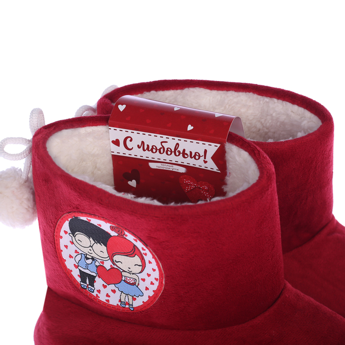 Обувь домашняя женская (угги) "С любовью!", размер 36/37