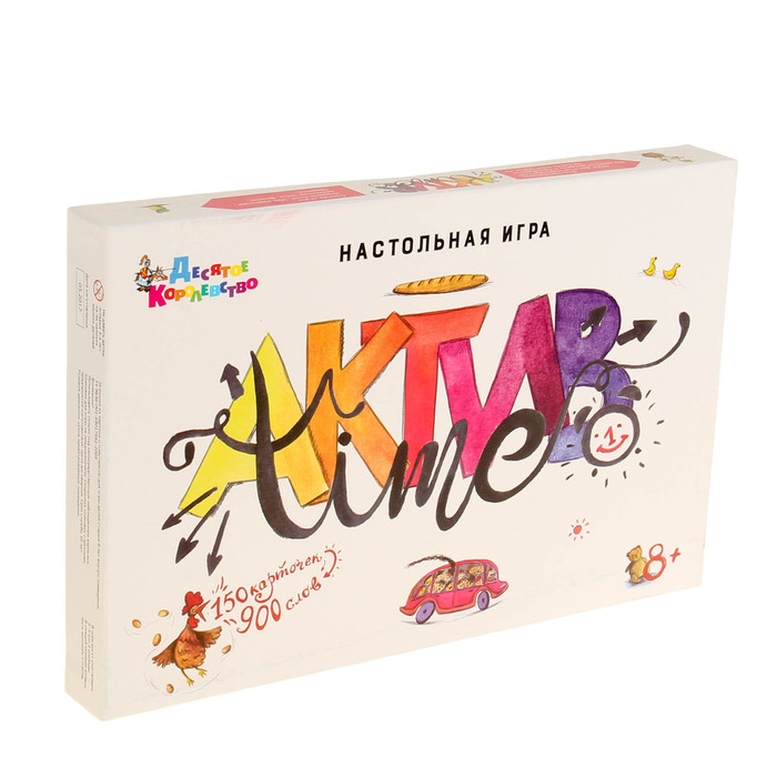 Настольная игра &quot;АКТИВ time&quot;