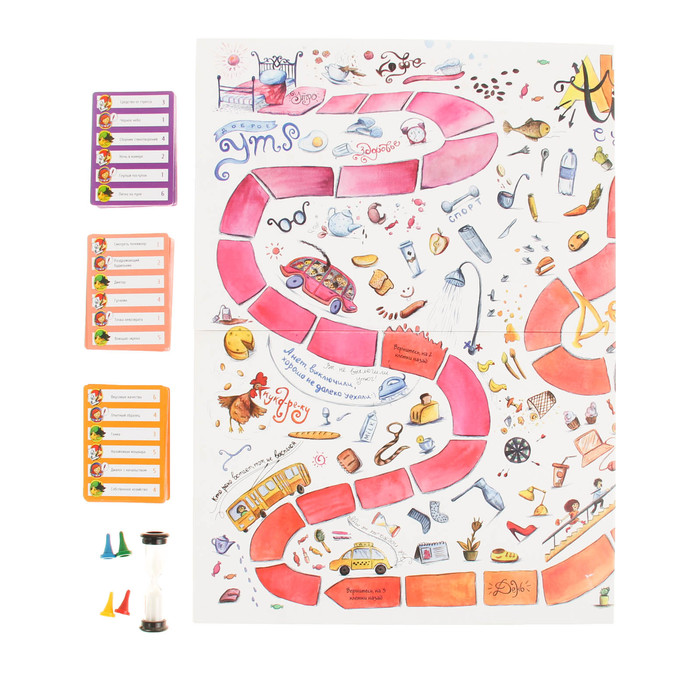 Настольная игра "АКТИВ time"