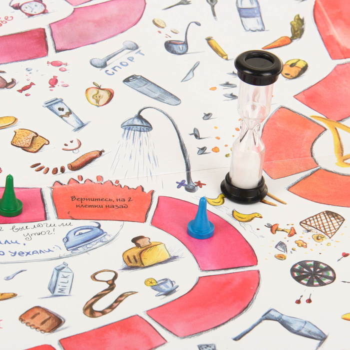 Настольная игра "АКТИВ time"