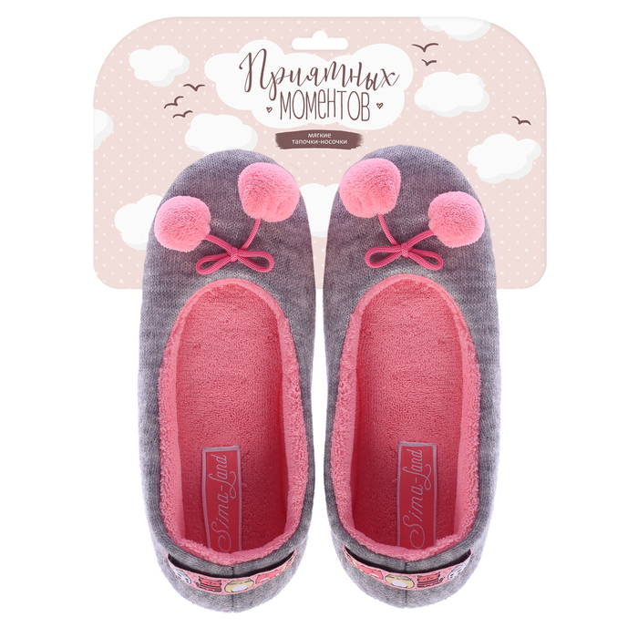 Обувь домашняя женская (балетки) "Тепла и уюта!", размер 38/39