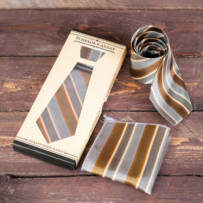 Подарочный набор галстук и платок Успехов в делах
