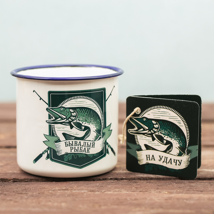Кружка эмалированная "Бывалый рыбак", 350 мл