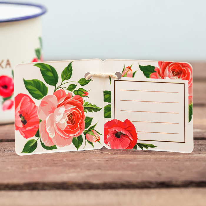 Кружка эмалированная "Моя любимая мамочка", 350 мл