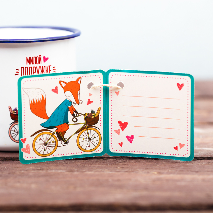 Кружка эмалированная "Милой подружке", 350 мл