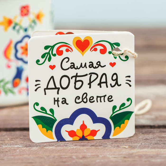 Кружка эмалированная "Любимая бабушка", 350 мл