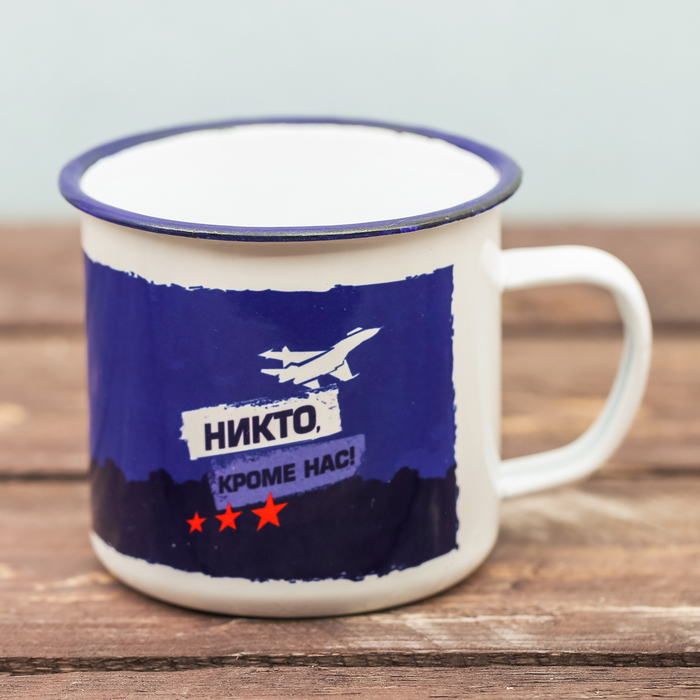 Кружка эмалированная "ВДВ", 350 мл