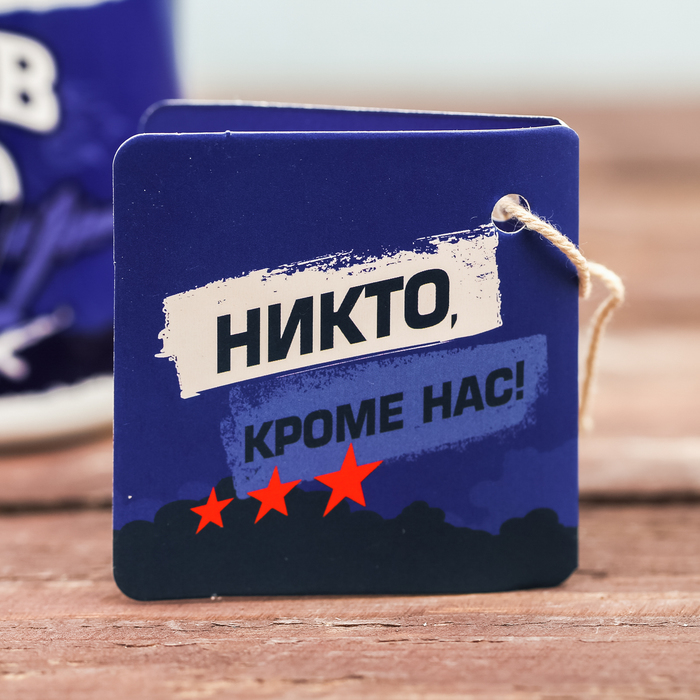 Кружка эмалированная "ВДВ", 350 мл