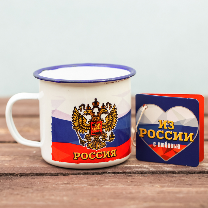 Кружка эмалированная "Россия", 350 мл