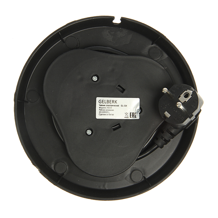 Чайник электрический GELBERK GL-334, 1.8 л, 1500 Вт, нержавеющая сталь, глянец