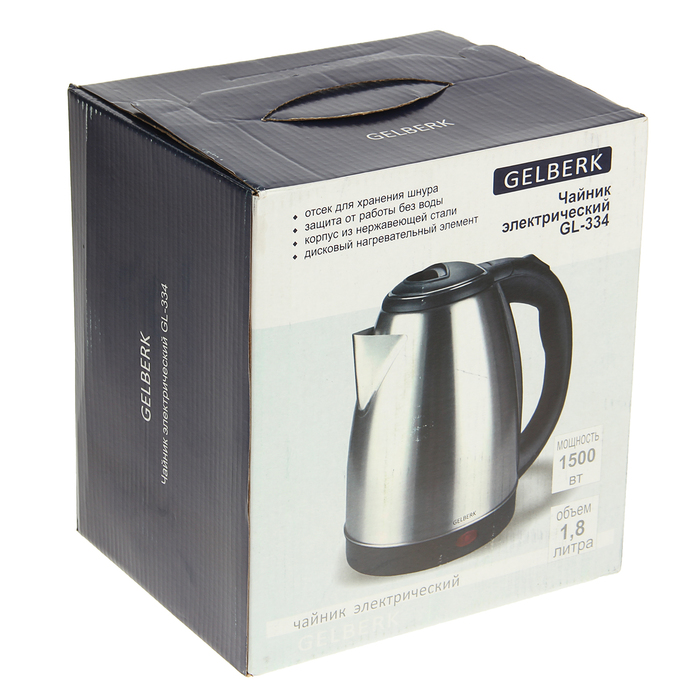 Чайник электрический GELBERK GL-334, 1.8 л, 1500 Вт, нержавеющая сталь, глянец