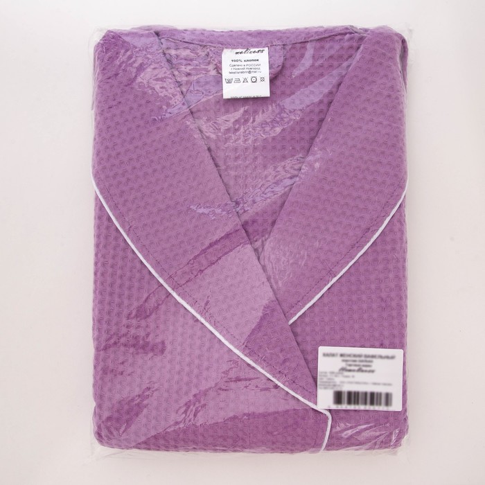 Халат женский, шалька+кант, размер 48, сирень, вафля