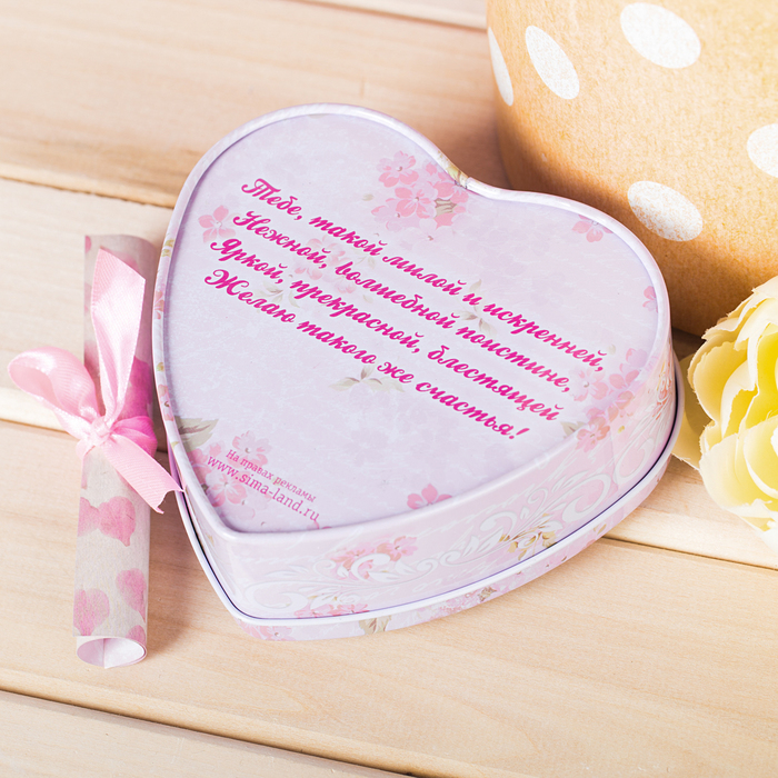 Шкатулка и открытка "Самой нежной и родной" в подарочной коробке