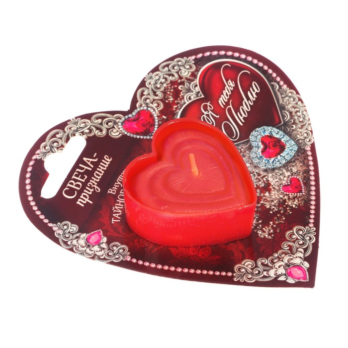 Свеча признание "Я тебя люблю"