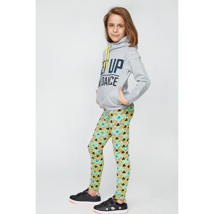 Костюм для девочки, рост 152 см, цвет жёлтый 11111