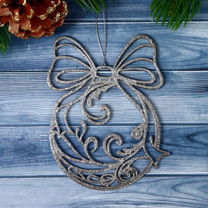 Подвеска новогодняя "Шар"  12 см микс