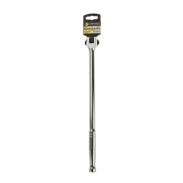 Вороток "Эврика", 1/2" DR, шарнирный, 380 мм
