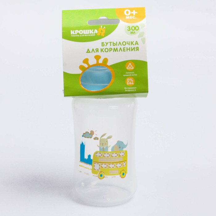 Бутылочка для кормления, 300 мл, от 0 мес., цвет голубой, рисунок МИКС