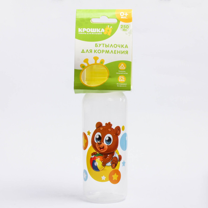 Бутылочка для кормления «Мишка», 250 мл, от 0 мес., цвет жёлтый