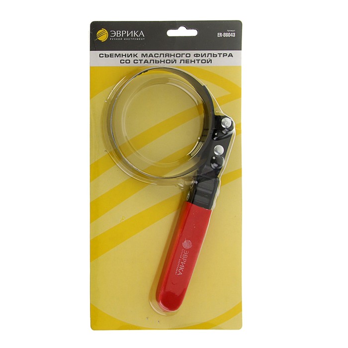 Съемник масляного фильтра "Эврика", со стальной лентой, с поворотной ручкой на 90°
