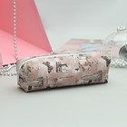 бежевый бежевый