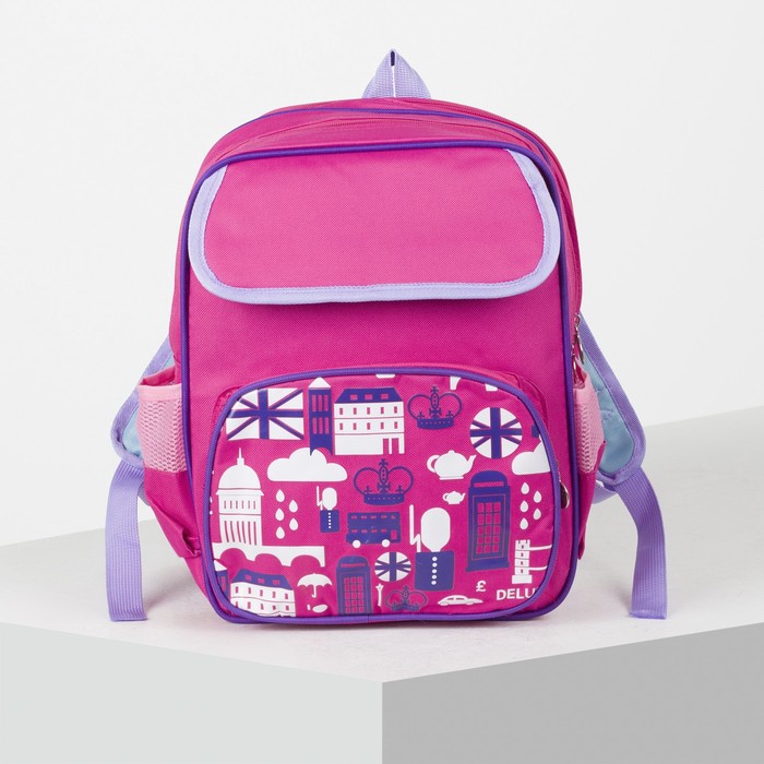 Рюкзак школ Город, 26*17*35, 2 отд на молнии, 3 н/кармана, ортопед спин, розовый
