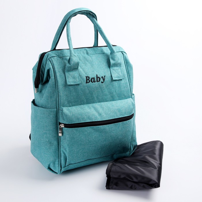 Рюкзак женский, для мамы и малыша, с ковриком для пеленания, цвет бирюзовый