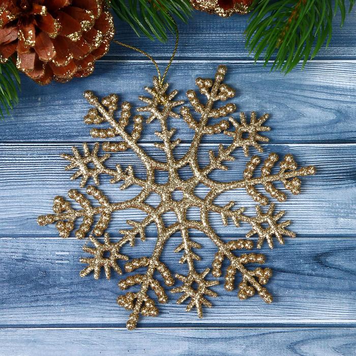 Новогоднее украшение "Снежинка классика " 12 см