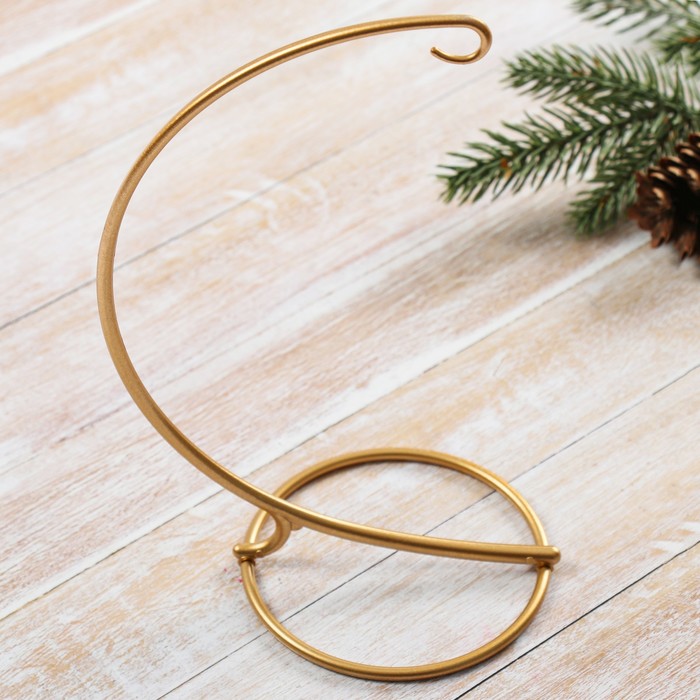 Подставка под шар "Завиток"  20 см