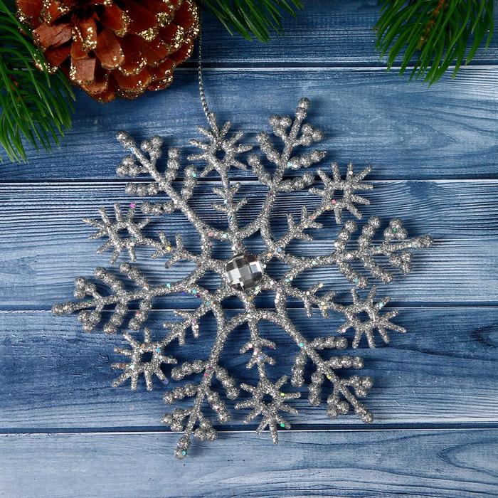 Новогоднее украшение "Снежинка классика с камнем" 12 см МИКС
