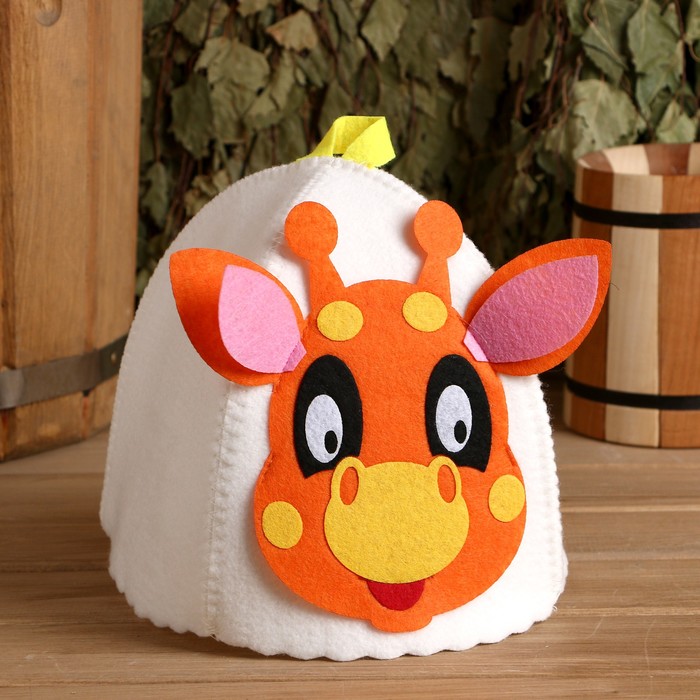 Шапка банная "Жирафик" с аппликацией, войлок