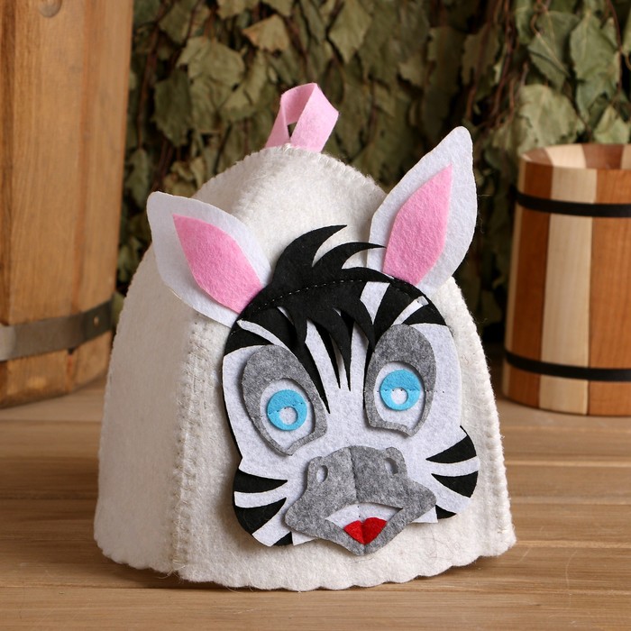 Шапка банная "Зеброчка" с аппликацией, войлок