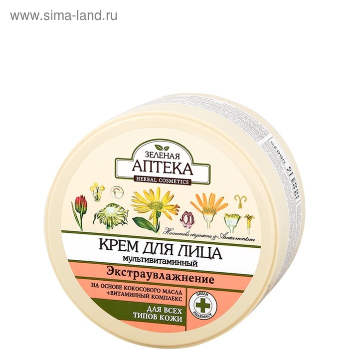 Крем для лица 