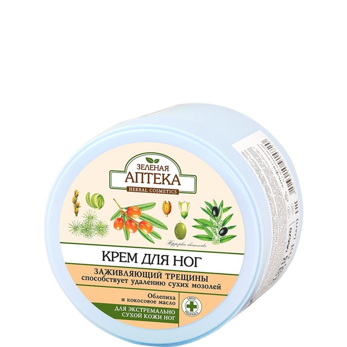 Крем для ног "Зелёная аптека", от трещин и сухих мозолей, 300 мл