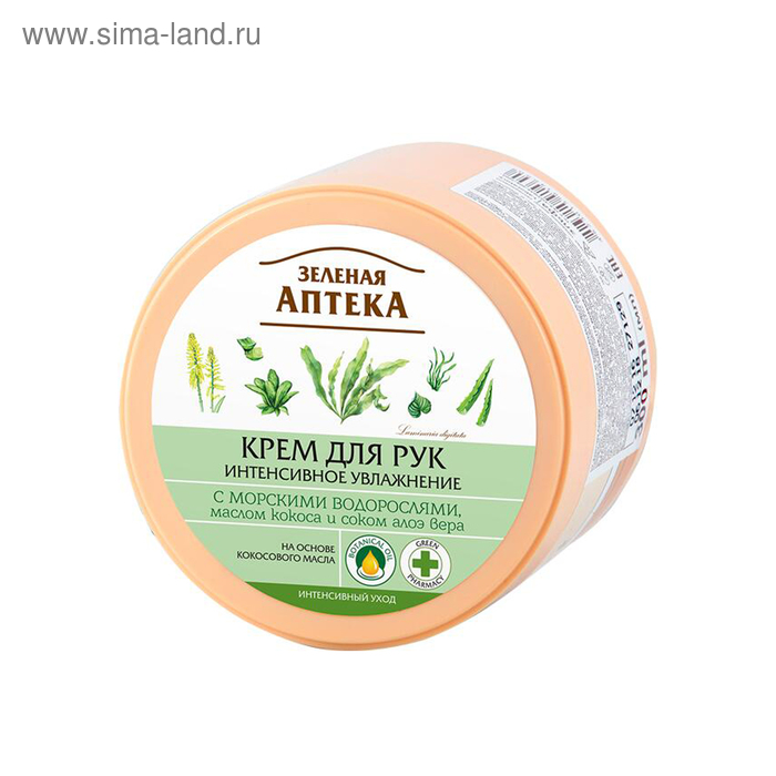 Крем для рук Зелёная аптека «Интенсивное увлажнение», с морскими водорослями, 300 мл