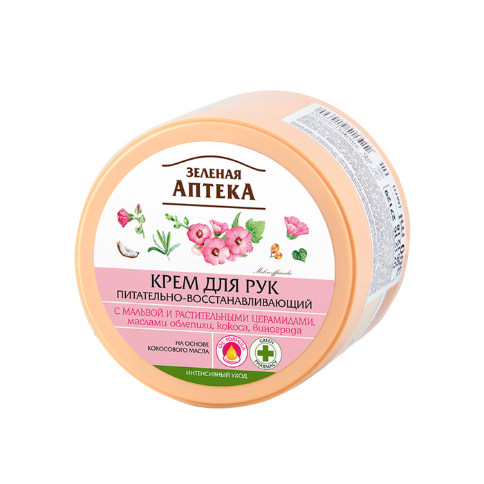Крем для рук &quot;Зелёная аптека&quot;, питание и восстановление, с мальвой, 300 мл