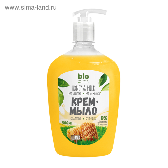 Жидкое мыло Bio Naturell «Мёд с молоком», с дозатором, 500 мл
