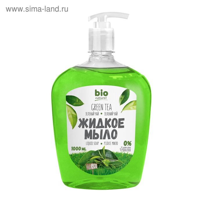 Жидкое мыло Bio Naturell «Зелёный чай», с дозатором, 1000 мл