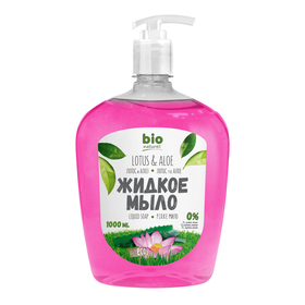 

Жидкое мыло Bio Naturell «Лотос и алоэ», с дозатором, 1000 мл