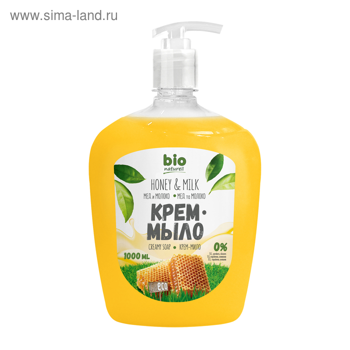 Жидкое мыло Bio Naturell «Мёд с молоком», с дозатором, 1000 мл