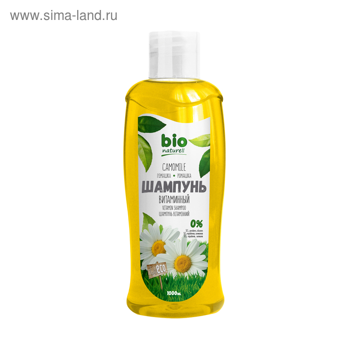 Шампунь для волос Bio naturell, витаминный, ромашка, 1000 мл