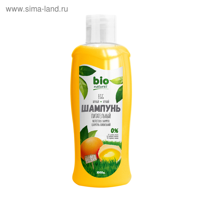Шампунь для волос Bio naturell, питательный, яичный, 1000 мл