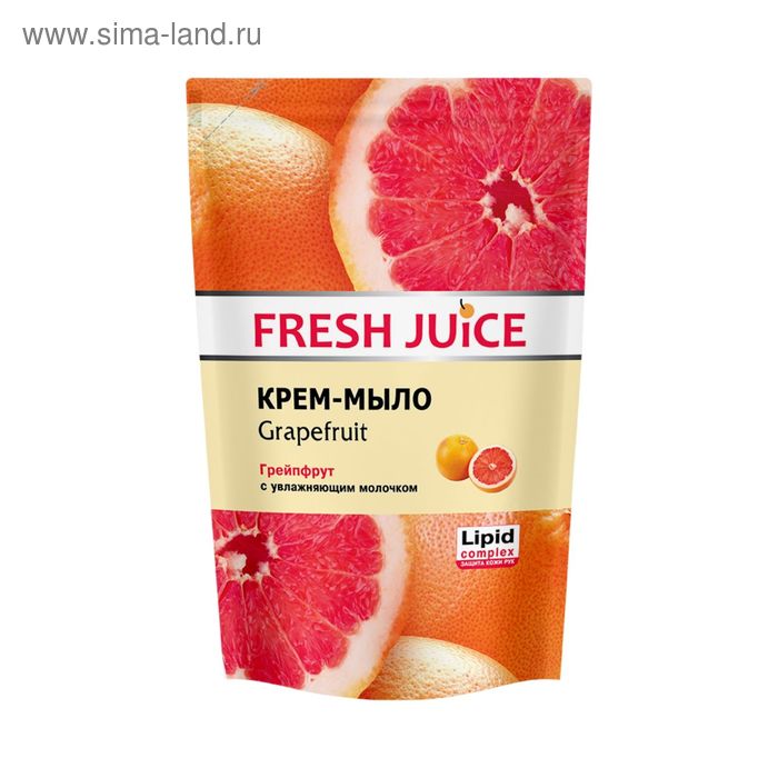 Жидкое крем-мыло Fresh Juice с увлажняющим молочком «Грейпфрут», 460 мл
