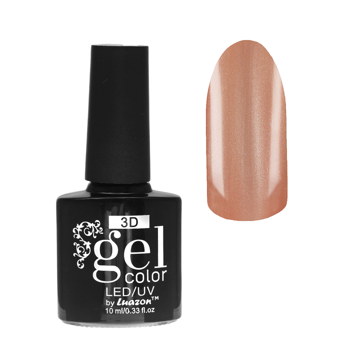 Гель-лак для ногтей "Нефрит", под магнит, трёхфазный, LED/UV, 10мл, цвет 003 бежевый