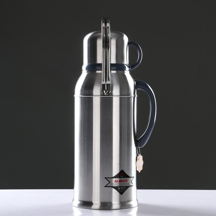 Термос 3200 мл, серия Always, 3 ручки, держит тепло 24 ч, 19х42.5 см